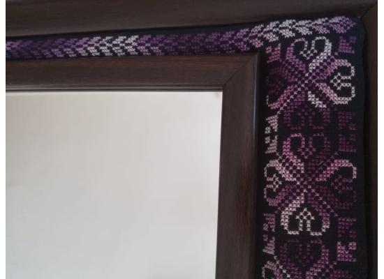 Wooden Mirror Inside Embroidered Wooden Hanging Frame |purple color